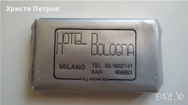 СТАР ХОТЕЛСКИ САПУН ОТ 70-ТЕ, ХОТЕЛ БОЛОНЯ - МИЛАНО