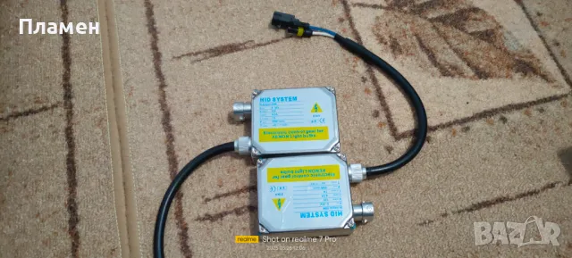 Крушки H4 / H7 и запалки 55w, снимка 5 - Аксесоари и консумативи - 49672832