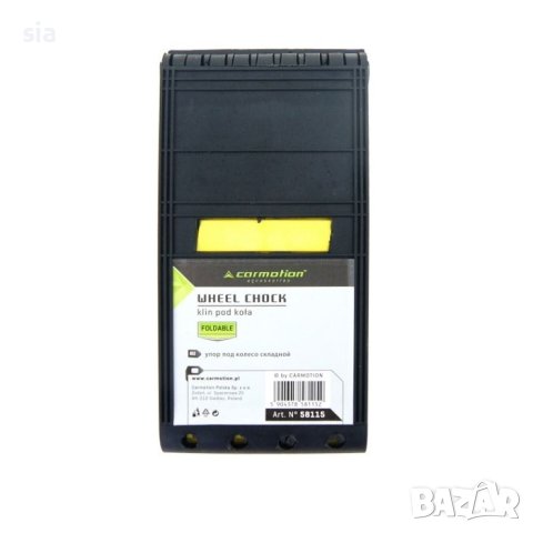 Стопер за гума, сгъваем клин, 1бр, снимка 2 - Аксесоари и консумативи - 41683266
