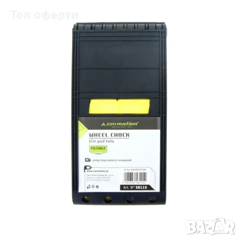 Клин/стопер за автомобилни гуми - 58115, снимка 2 - Аксесоари и консумативи - 49346445