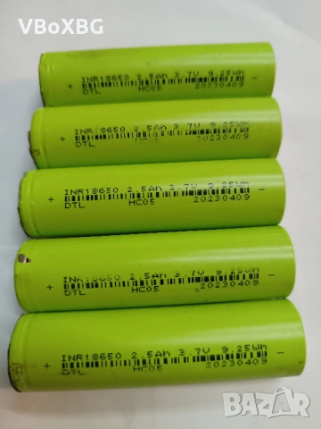 18650 батерия INR 2.5Ah 3.7v 9.25Wh