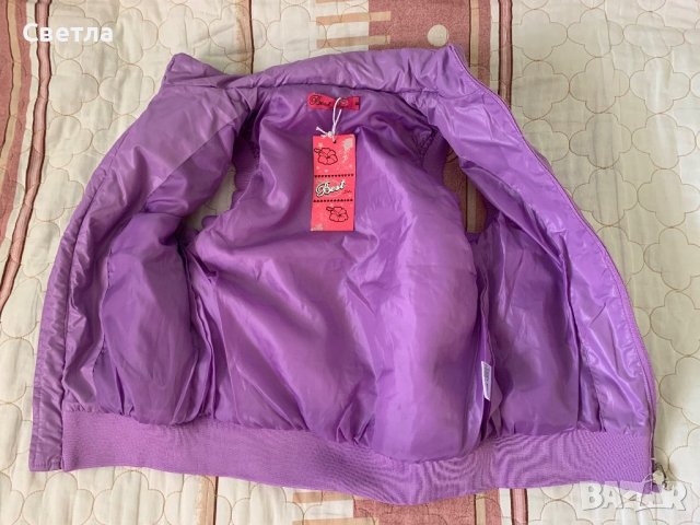 Ново яке без ръкави за 8 години, снимка 2 - Детски якета и елеци - 42673344
