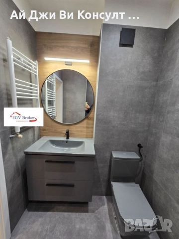 Двустаен апартамент в Симеоново, снимка 10 - Апартаменти - 52693296