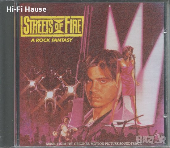 Streets of Fire-rock fantasy, снимка 1 - CD дискове - 35907770