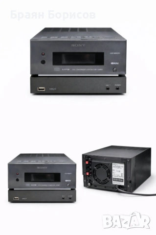 Sony CMT-CBX5 Micro Hi-Fi система – CD / USB / FM RDS