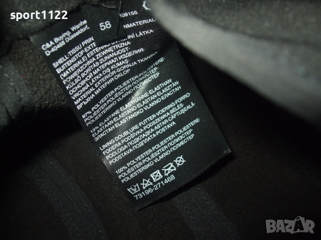 Немски каскет/нов, снимка 5 - Шапки - 51838077