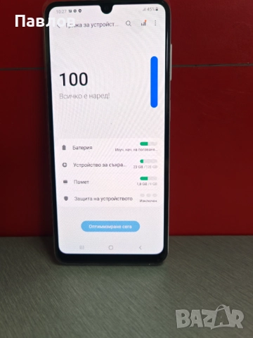 Samsung M22 4G, снимка 4 - Samsung - 52691446