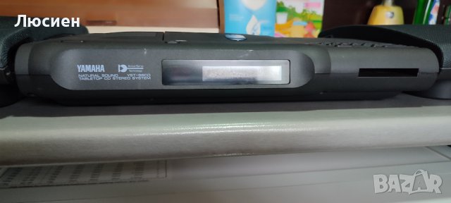 Yamaha YST-99CD , снимка 10 - Аудиосистеми - 40178383