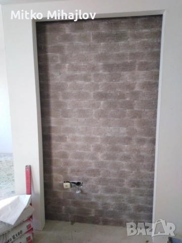 Фаянс, снимка 6 - Майстори - 53565740