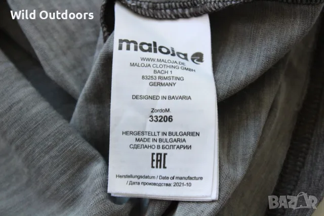 MALOJA Zordo midlayer hoody - мъжки мерино суичър, размер XL, снимка 7 - Спортни дрехи, екипи - 56018968