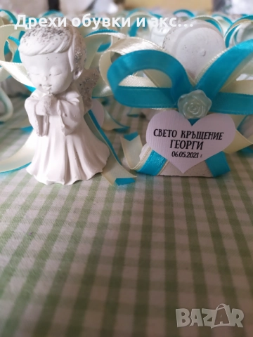 Подаръци за гости за кръщене сватба завършване абитюриентски бал, снимка 17 - Подаръци за кръщене - 51470921