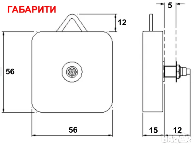 Оригинал WELLGAIN Кварцов Аналогов ЧАСОВНИК K-т Механизми с Халки 3 Стрелки Стенни за Батерии БАРТЕР, снимка 8 - Стенни часовници - 50775555