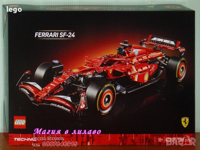 Продавам лего LEGO Technic 42202 42203 42204 42205 42206 42207 42208 42209 42212, снимка 6 - Конструктори - 50022772