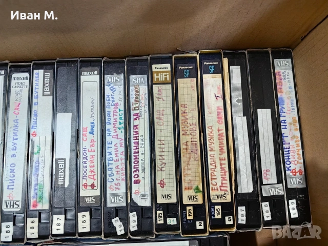 видео касети , снимка 10 - Други жанрове - 53123937