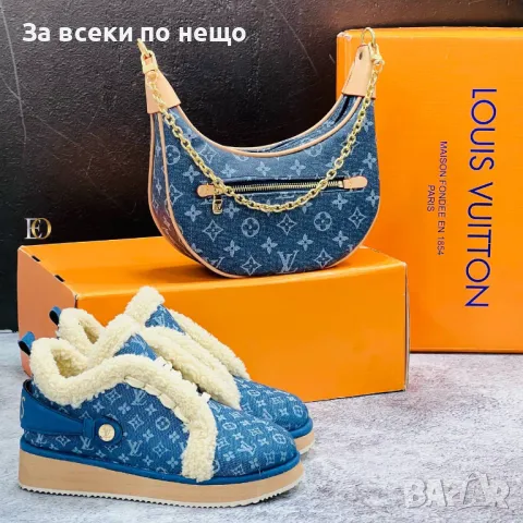 Дамска чанта Louis Vuitton - Налични различни цветове и модели Код D1562, снимка 6 - Чанти - 48386495