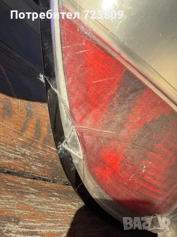 Ляв стоп за Опел Астра H, снимка 2 - Части - 48932821