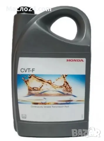 Оригинално масло Honda CVT-F 4L 0826099905HE CVT кутия, снимка 1