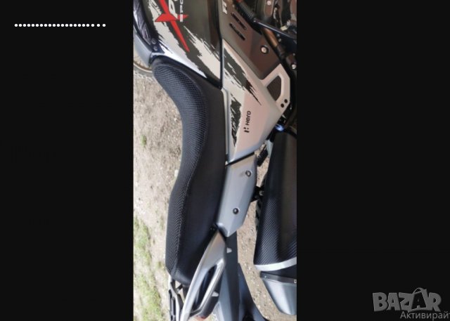 слънцезащитен охлаждащ протектор калъф за седалка, снимка 4 - Аксесоари и консумативи - 25587708