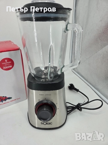 Чисто нов блендер Solac Pro Mixter 2000W., снимка 2 - Блендери - 52518796