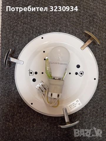 Плафон за таван или стена., снимка 3 - Лампи за таван - 51443207