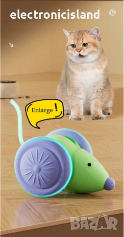 [2026 Обновено] Умнa интерактивнa играчки за котки, Wicked Mouse Plus Автоматична играчка за любимец, снимка 5 - За котки - 53687215