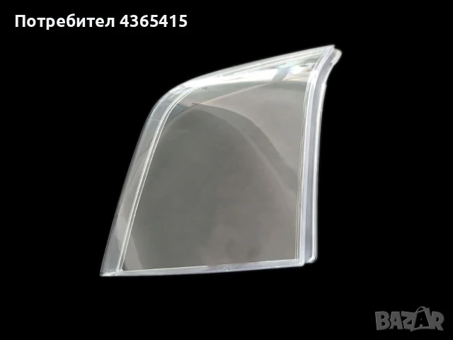 Стъкла за фарове на Ford Transit MK7 (2006-2014), снимка 2 - Аксесоари и консумативи - 50893078