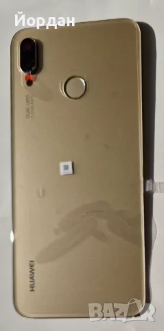 Huawei P20 Lite заден капак , снимка 2 - Резервни части за телефони - 48859239