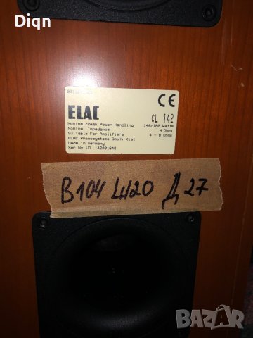 Тонколони Elac , снимка 7 - Тонколони - 41483064