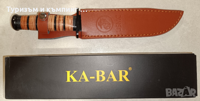 Kabar USMC Marine corps , снимка 9 - Ножове - 44699936