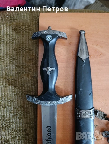 немски параден кортик , снимка 2 - Антикварни и старинни предмети - 53316943