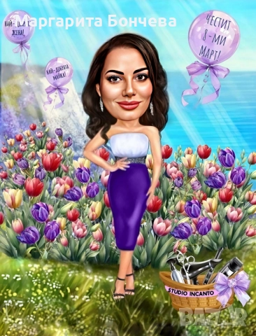 Дигитална карикатура, снимка 13 - Картини - 52259567