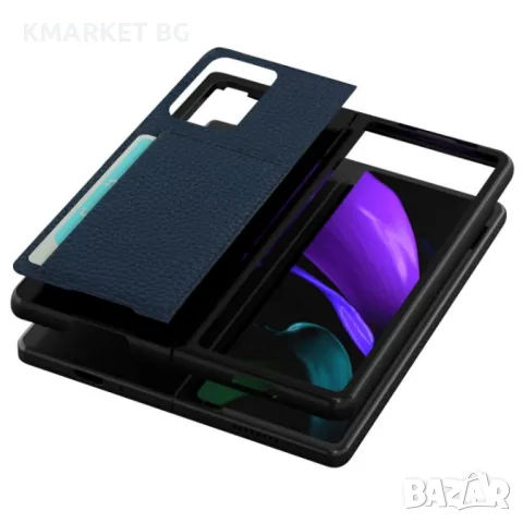 Samsung Galaxy Z Fold2 5G Удароустойчив Litchi Skin Калъф и Протектор, снимка 7 - Калъфи, кейсове - 48304865