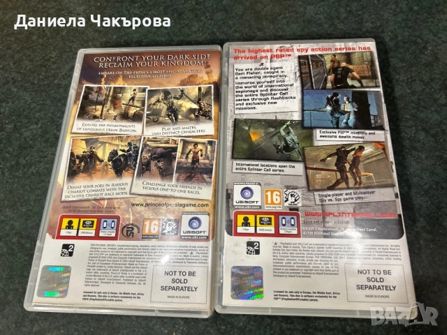 PSP 1004 , снимка 6 - PlayStation конзоли - 52229872