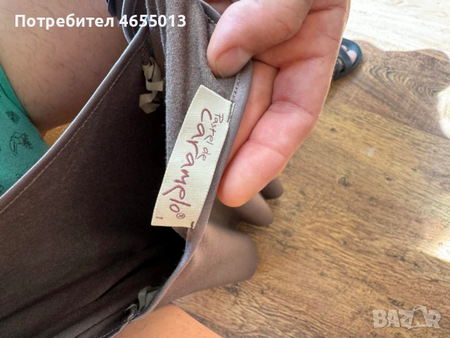 ПОДАРЯВАМ Супер готина блуза или потник Карамело Karamelo, снимка 4 - Потници - 52478734