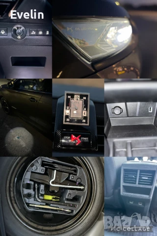 DS 7 Crossback РЕАЛНИ КИЛОМЕТРИ - 2.0 BLUEHDI, снимка 17 - Автомобили и джипове - 51417229