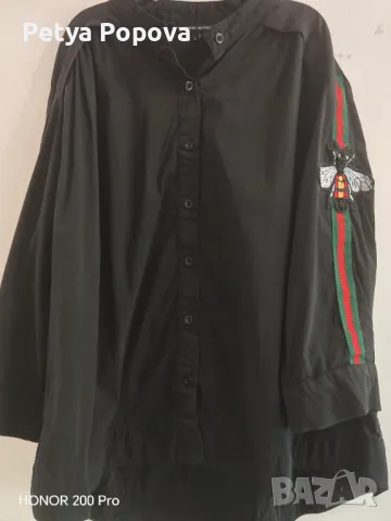 Риза по модел на Gucci