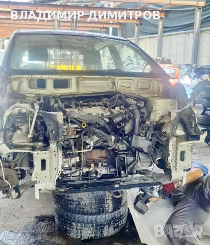 ТОЙОТА КОРОЛА ВЕРСО II   2.0 D-4D   1CDFTV  – САМО НА ЧАСТИ , снимка 2 - Автомобили и джипове - 48906537