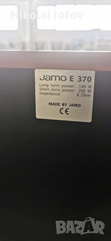Jamo E370, снимка 6 - Тонколони - 53738468