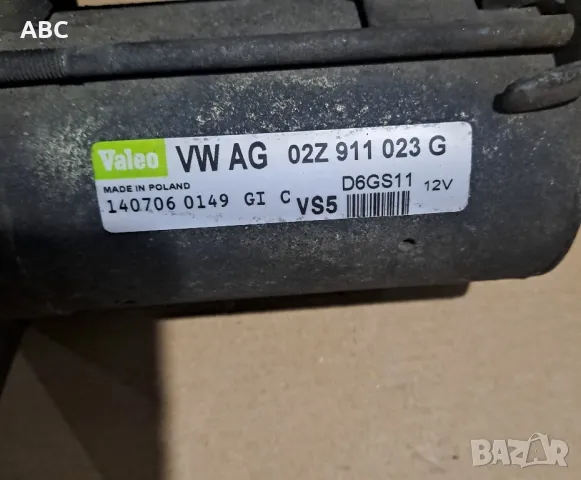 Стартер от 2.0 FSI, снимка 2 - Части - 49959795