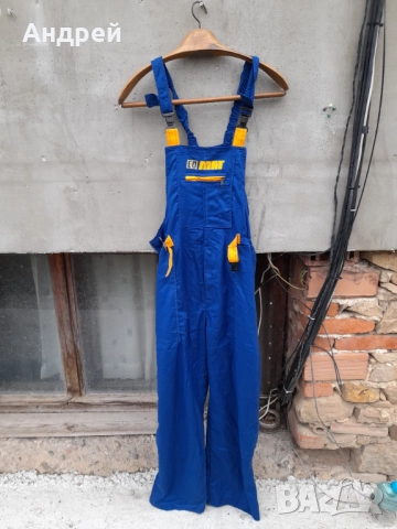 Стар гащеризон СО МАТ,SO MAT