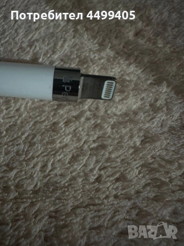 IPAD 8 Gen, снимка 3 - Таблети - 53455722