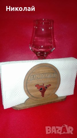 Чаши за ракия / Пещерска / Карнобатска , снимка 5 - Чаши - 41204970