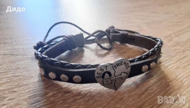 Аксесоари, обеци, пръстени и кожена гривна "Best Friends", снимка 7 - Обеци - 28819395
