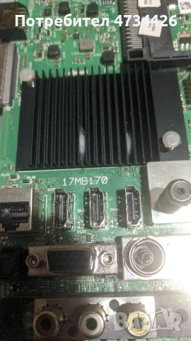 JVC -LT50VA3000/17MB170/17IPS72/CC500PV1D , снимка 9 - Части и Платки - 53434165