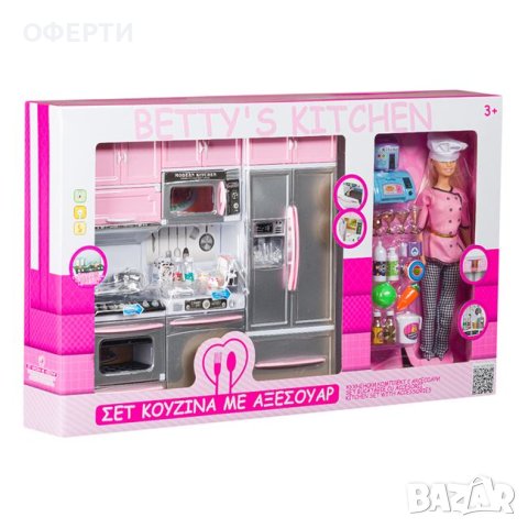 Кухненски комплект със звуци, светлини и кукла готвач, снимка 3 - Други - 44199723