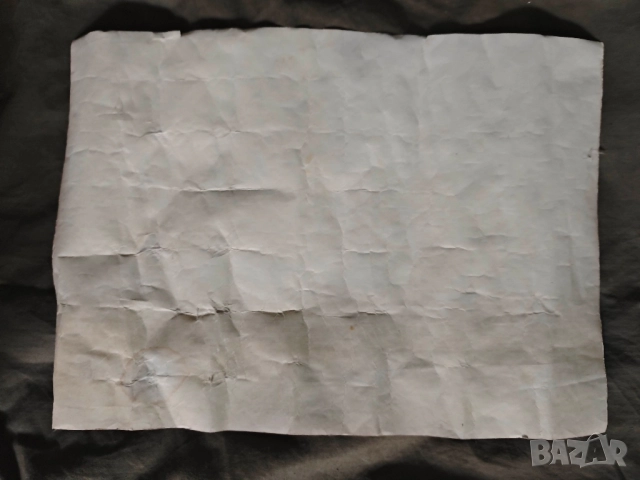 календар ЦФКА Средец 1988 - 40 години ЦСКА,ЦСКА 1979 Резолюция,Програма , Отчет, снимка 3 - Други - 51864158