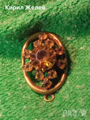 СТАРИНЕН СКЪПОЦЕНЕН БРОНЗОВ РЕТРО ПЕНДАНТ с БЛЕСТЯЩИ ФАСЕТИРАНИ КАМЪНИ ЦИТРИН 39810, снимка 14 - Антикварни и старинни предмети - 46510088
