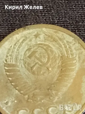 Стара монета 2 копейки 1969г. СССР рядка за КОЛЕКЦИЯ ДЕКОРАЦИЯ 39060, снимка 6 - Нумизматика и бонистика - 48010503