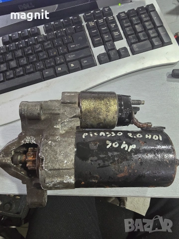 0001108400 Стартер за Ситроен Berlingo , C4 , C5 , Evasion , Jumperи Пежо 1.8/2.0 9648111680 5802W5, снимка 3 - Части - 53370362