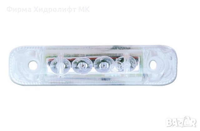 LED габарит бял JOKON за кемпер/каравана 9952958, снимка 2 - Части - 40832183